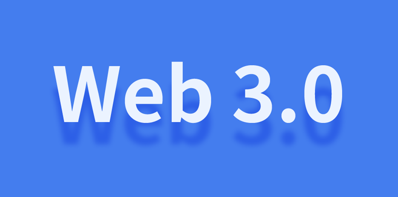 ̽Web3.0δWǰcDƬ