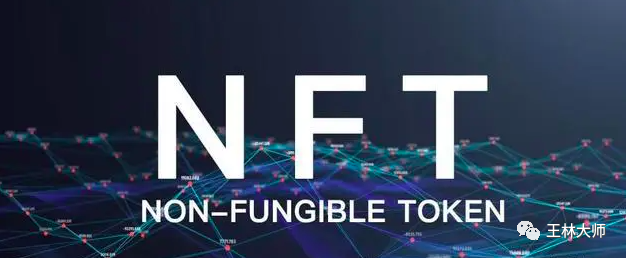 NFTʷre^ٴ̘ICDƬ