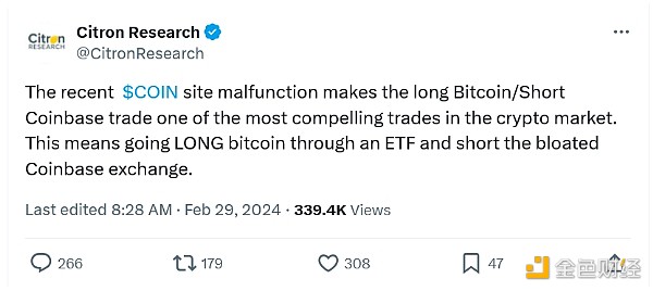 Citron ResearchʼRpָ 25 DƬ