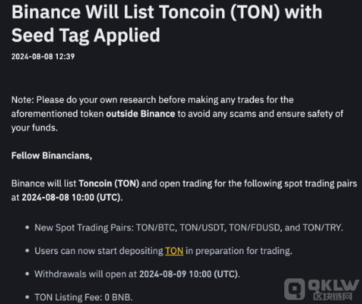 ĳϾ Toncoinr񱩝q10%DƬ