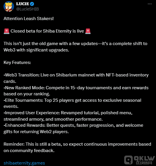 Shiba Inu׿ShibariumWeb3Αl DƬ