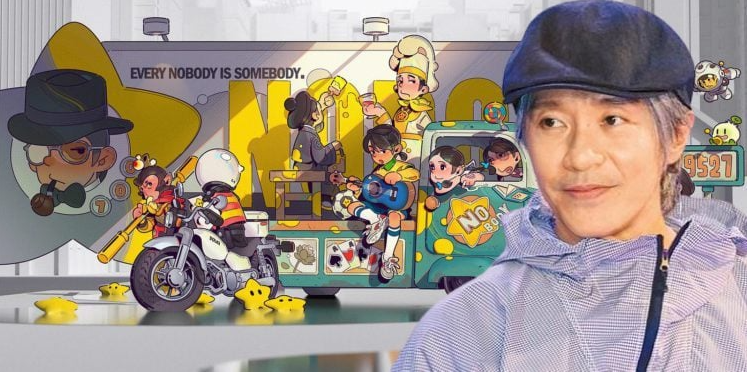 NFTЈ(dng)YNobody NFTܷu DƬ