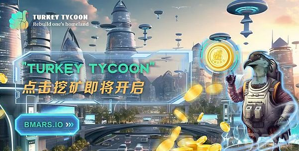 BASEذWeb3Α򡰻uࡱ_ DƬ