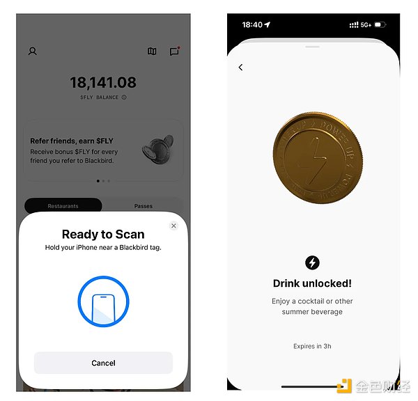 PanteraϻˣWeb 3.0͏dg(sh)BlackbirdDƬ