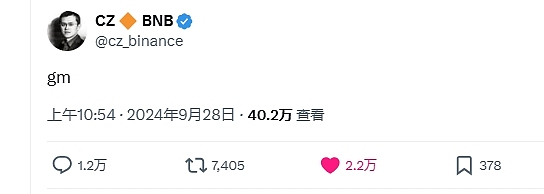 ʮ(wn)wL(zhng)iһվȥΏģL(sh)䛣DƬ