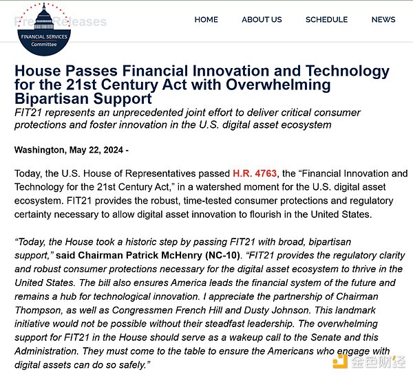 HCrypto͡ռIO׃øӜغ