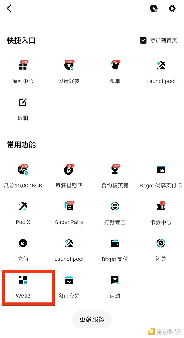 7338407 hU3XYvujmmPeLcxsUEQHpFgxNYCqVgvBGr57T9sw.png