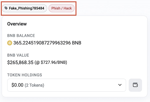 oYa LU | 2025Web3.0YaȫָψDƬ