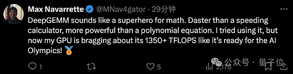 DeepSeek開源第三彈：V3/R1訓(xùn)練推理關(guān)鍵秘籍 核 圖片