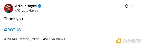 Arthur HayesA(y)yeҲ]ʲô Bi DƬ