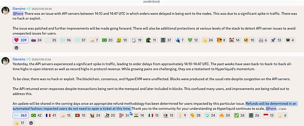 ȷPerp DEXHyperliquidAsterLight DƬ