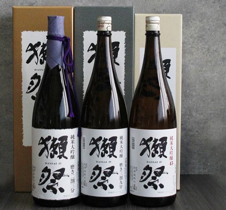 日本進口清酒報關費用