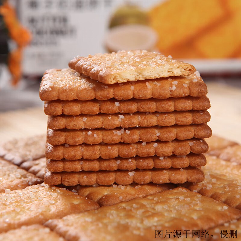 休閑食品進口清關報關怎么操作流程？德國零食報關