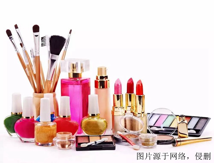 寧波進口新西蘭化妝品清關(guān)費用