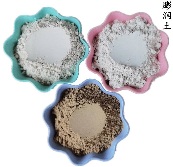 廣州進(jìn)口德國膨潤土報(bào)關(guān)公司