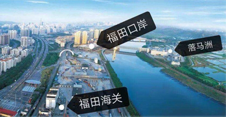深圳福田保稅區進口報關公司