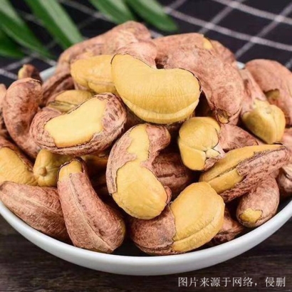 北京堅果食品進口報關，科特迪瓦腰果進口