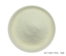 澳大利亞牛膠原蛋白進口報關(guān)資料到上海機場案例