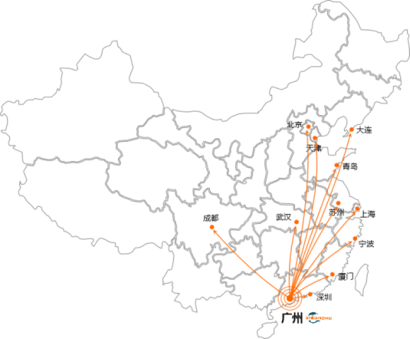 一文解讀貨代公司代理服務什么業務?