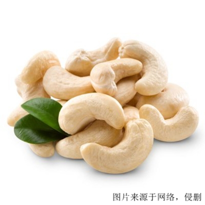腰果越南食品進口報關_了解全流程