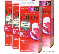 日本染發(fā)膏進口報關流程到廣州黃埔代理化妝品案例