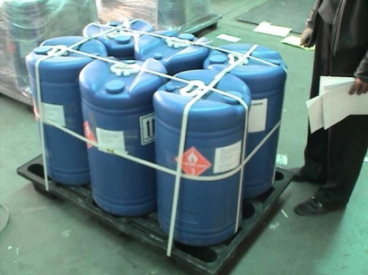 廣州臻力危險物品進口報關案例