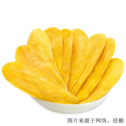 馬來西亞芒果干深圳休閑食品進口報關