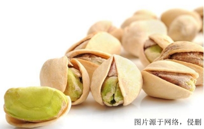 美國開心果進口報關流程到廣州南沙港堅果食品案例