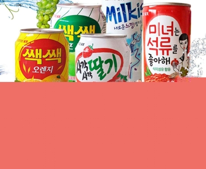 北京進口瑞士飲料報關(guān)流程_食品果汁飲料快速通關(guān)