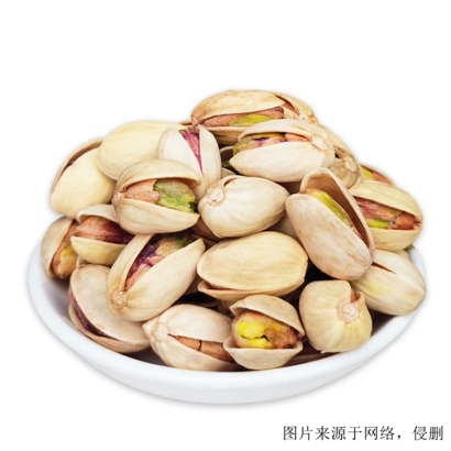 如何順利進口土耳其開心果？廣州臻力提供專業(yè)進口食品報關(guān)代理服務(wù)