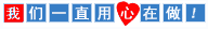 臻力供應(yīng)鏈進口清關(guān)代理公司與客戶合作注重的是什么?