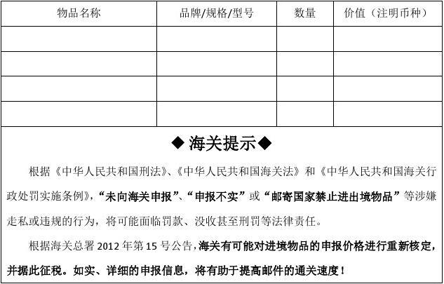 1547013527819325.jpg 微信圖片_20190109135847.jpg