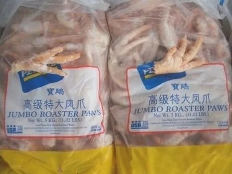 1659433655665990.jpg 進口巴西雞爪報關(guān).jpg