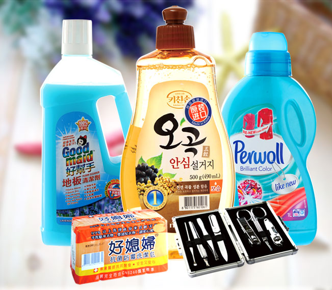 1592271677197651.jpg 日用品進(jìn)口報關(guān)