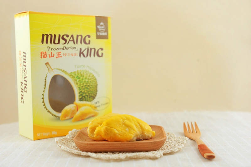 1678705556797710.jpg 泰國進口冷凍榴蓮肉報關.jpg
