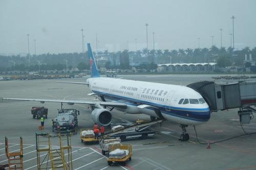 1544063092341715.jpg 廣州機(jī)場一體化申報