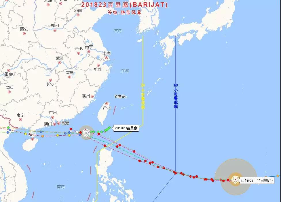 1536664518899187.jpg 微信圖片_20180911191016.jpg