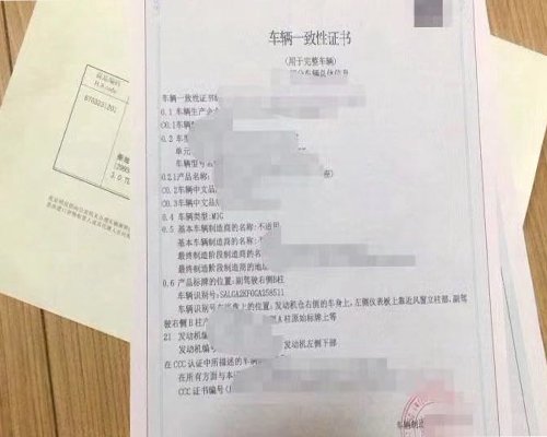 1546567343492073.jpg 微信圖片_20190104100237.jpg