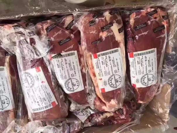 1645525197990205.jpg 上海凍牛肉進口清關公司_副本.jpg