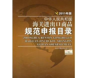 1546570504107319.jpg 微信圖片_20190104105449.jpg
