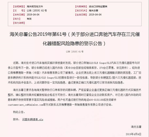 1568770028961741.jpg 4_副本.jpg